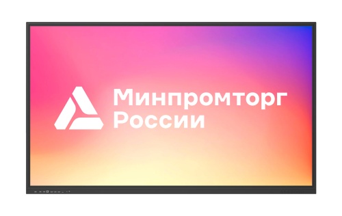 Интерактивная панель [LMP6502CLRU с ОПС] Lumien [IFPLO5ILM65] 65, ИК, 4K60Hz, 8 Гб + 128 Гб, слот для камеры, доп.вы.блок OPS (РРПП 10743199) от магазина 