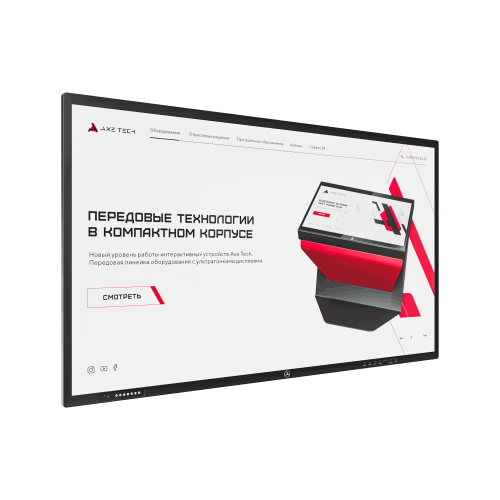 Интерактивная панель Air 98 дюймов от магазина 
