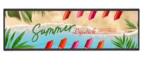 ULTRA STRETCH дисплей LG [37BH7N] 1920х540, 1000:1, 700кд/м2, проходной HDMI