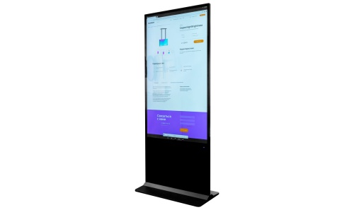Информационный киоск Lumien [LIK4301IR] серии Info, диагональ 43", Android 11, яркость 350 кд/кв.м, контрастность 1200:1, инфракрасная технология сенсора