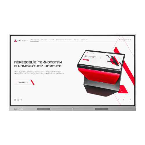 Интерактивная панель Origin 86 дюймов от магазина  фото 2