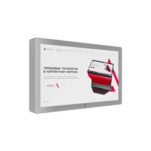 Интерактивная панель Horizon 43 дюйма от магазина  фото 3