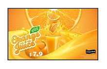 Профессиональный дисплей LG [65UH5Q-E] 3840х2160,1200:1,500кд/м2,webOS 8.0