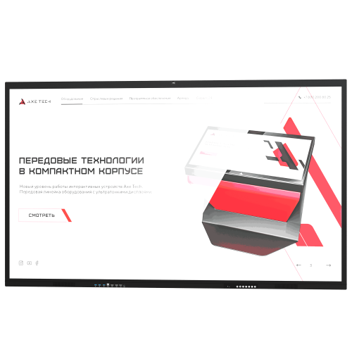 Интерактивная панель Union 75 дюймов. В реестре Минпромторга от магазина  фото 2