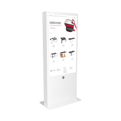 Видеопилон для улицы Saw Street 43 дюйма от магазина  фото 5