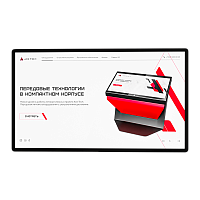 Интерактивная панель Union 32 дюйма. В реестре Минпромторга от магазина 