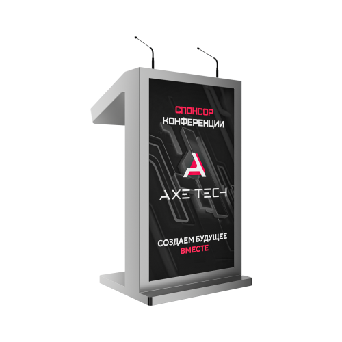 Интерактивная трибуна Double 19 дюймов от магазина  фото 3