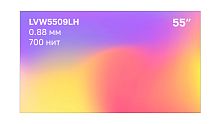 Профессиональный дисплей для видеостен Lumien [LVW5509LH] 55", 700 нит, 1920*1080, шов 0.88 мм, daisy-chain, HDMI IN, DP IN, DP OUT, LAN, IR, RS232